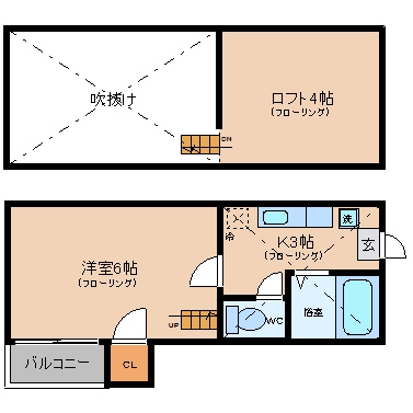 クローバーハイツ201号室-間取り