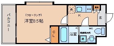 エンクレスト警固301号室-間取り